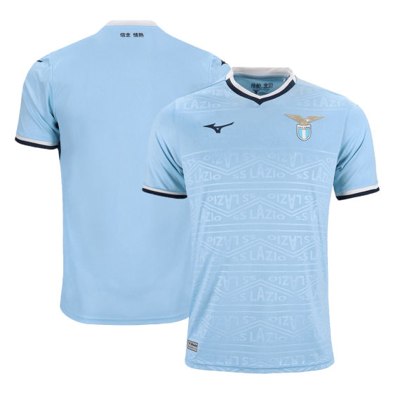 Lazio Soccer Jersey Home Custom Shirt 2024-25