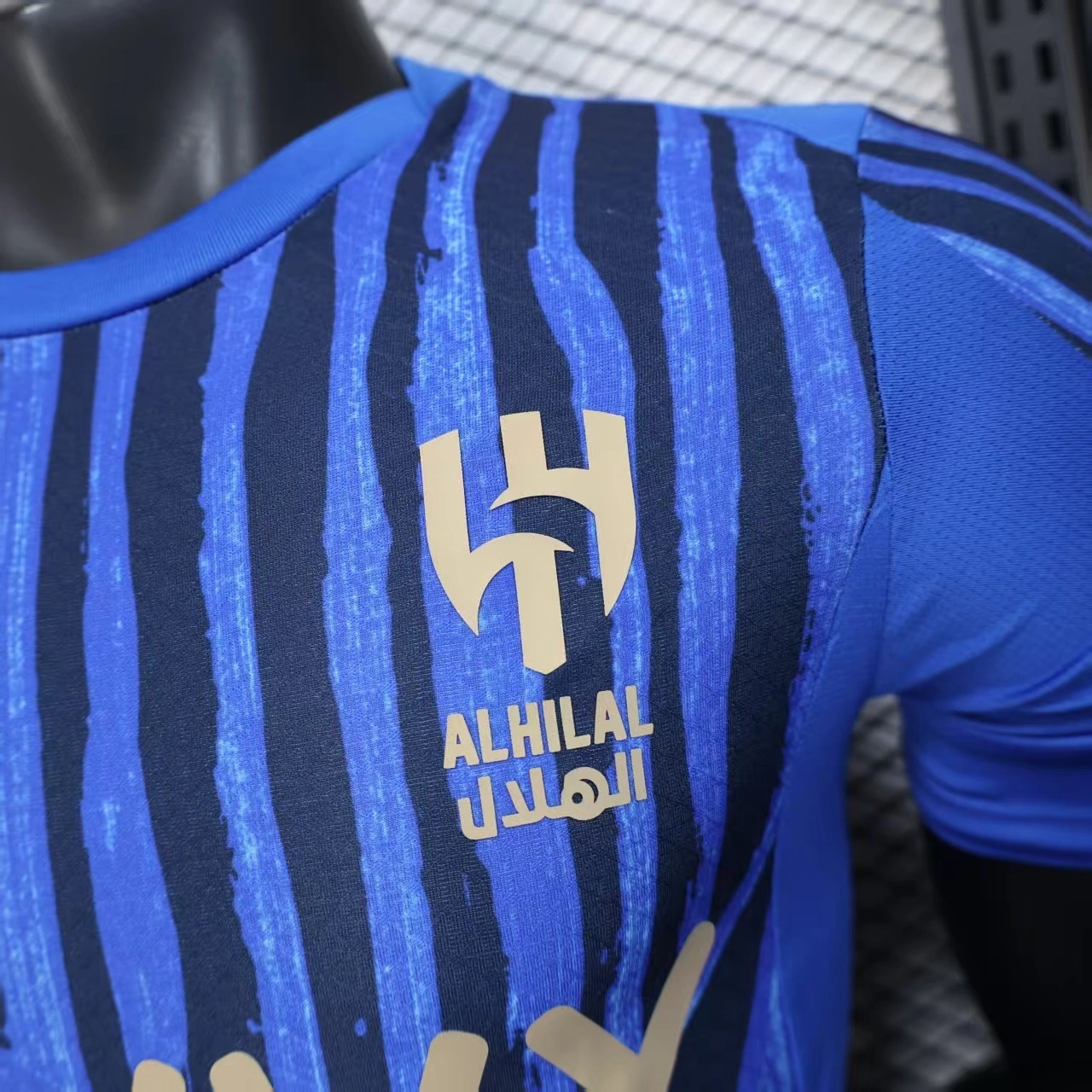 2025-26 Al Hilal SFC Club World Cup Home Football Shirt - Player Edition