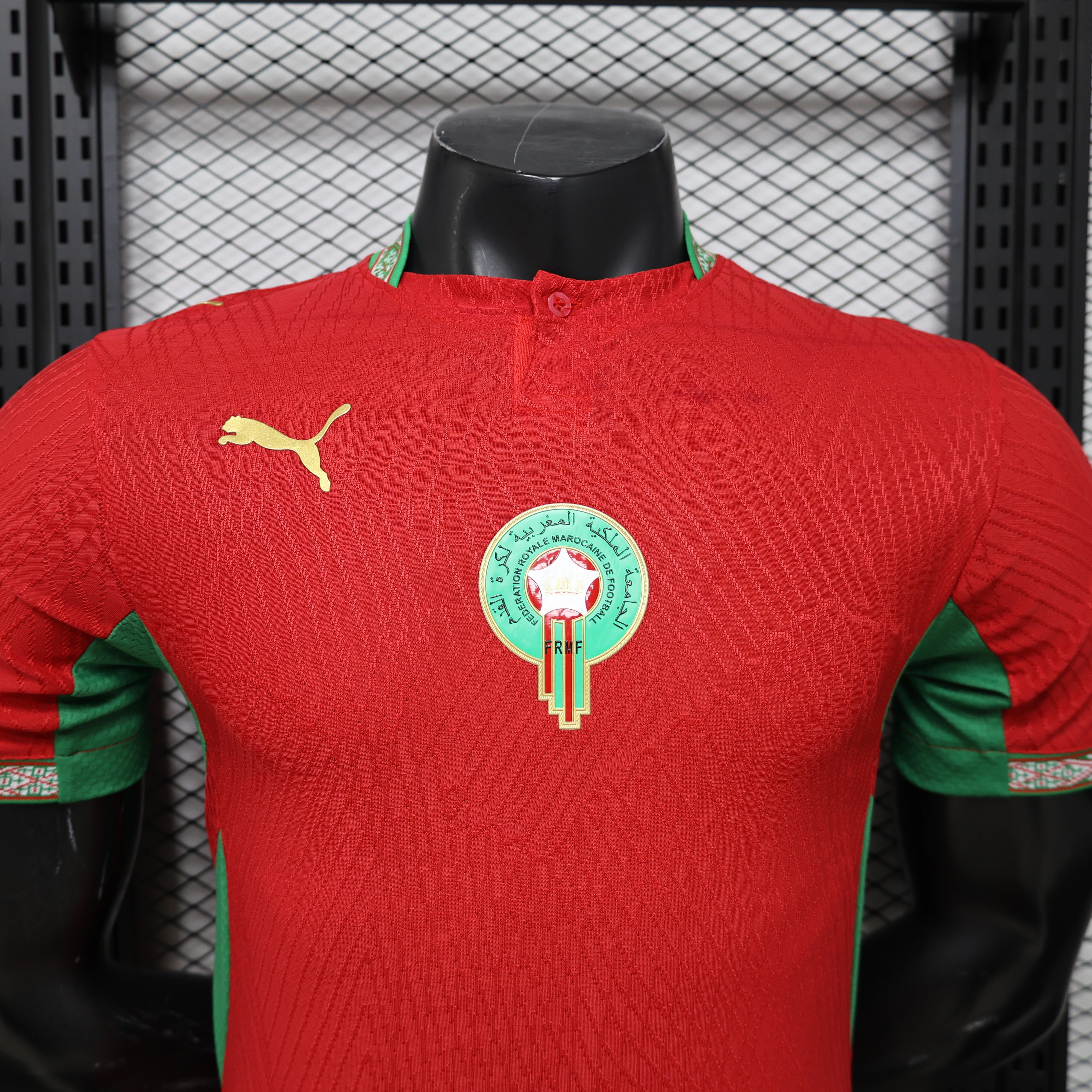 Morocco World Cup 2026 Home Short Sleeve Kit & Jersey Player Version