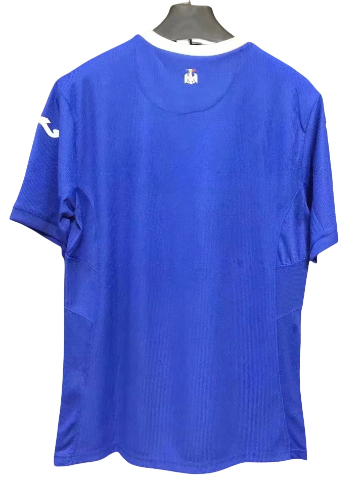 Romania Retro Away Football Jersey